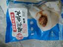 海欣 灌汤福州鱼丸500g国产包心丸子烧烤关东煮早餐麻辣烫火锅食材 实拍图
