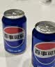 百事可乐Pepsi 碳酸饮料汽水原味 330ml*6听整箱装 实拍图