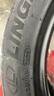 玲珑轮胎汽车轮胎245/45R18 100W XL 玲珑臻选 UD 适配广汽讴歌/奥迪A6 实拍图