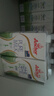 安佳（Anchor）脱脂牛奶 3.6g蛋白质牛奶 新西兰原装进口草饲1L*12盒 实拍图