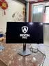 AOC爱攻 昊天Pro 27英寸四代WOLED 2K540Hz双模HD 720Hz 10Bit 0.02ms DP2.1 FPS游戏显示器AGP277QKD 实拍图