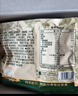 三只松鼠低GI每日纯坚果1050g35袋腰果夏威夷果休闲零食礼包团购送礼 实拍图