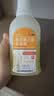 3盒装 金口馨 复方氯己定含漱液300ml*3瓶 用于牙龈炎冠周炎 口腔黏膜炎 牙龈出血牙周脓肿 口腔黏膜溃疡 实拍图