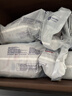好奇（Huggies）金装小黑洞纸尿裤L132片(9-14kg)尿不湿【速干不易红】 实拍图