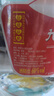 九江双蒸米香型白酒 自饮泡酒米酒60度桶装纯粮食酒5.1L散酒药材养生泡酒 实拍图
