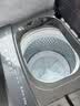 美的（Midea）随心洗 波轮洗衣机全自动家用 10公斤 一级能效 MB10V37T 以旧换新 补贴 京东自营 实拍图