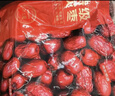 福东海新疆特级灰枣红枣礼盒1kg 吊干枣羌芜大枣零食干货三伏气血汤送礼 实拍图