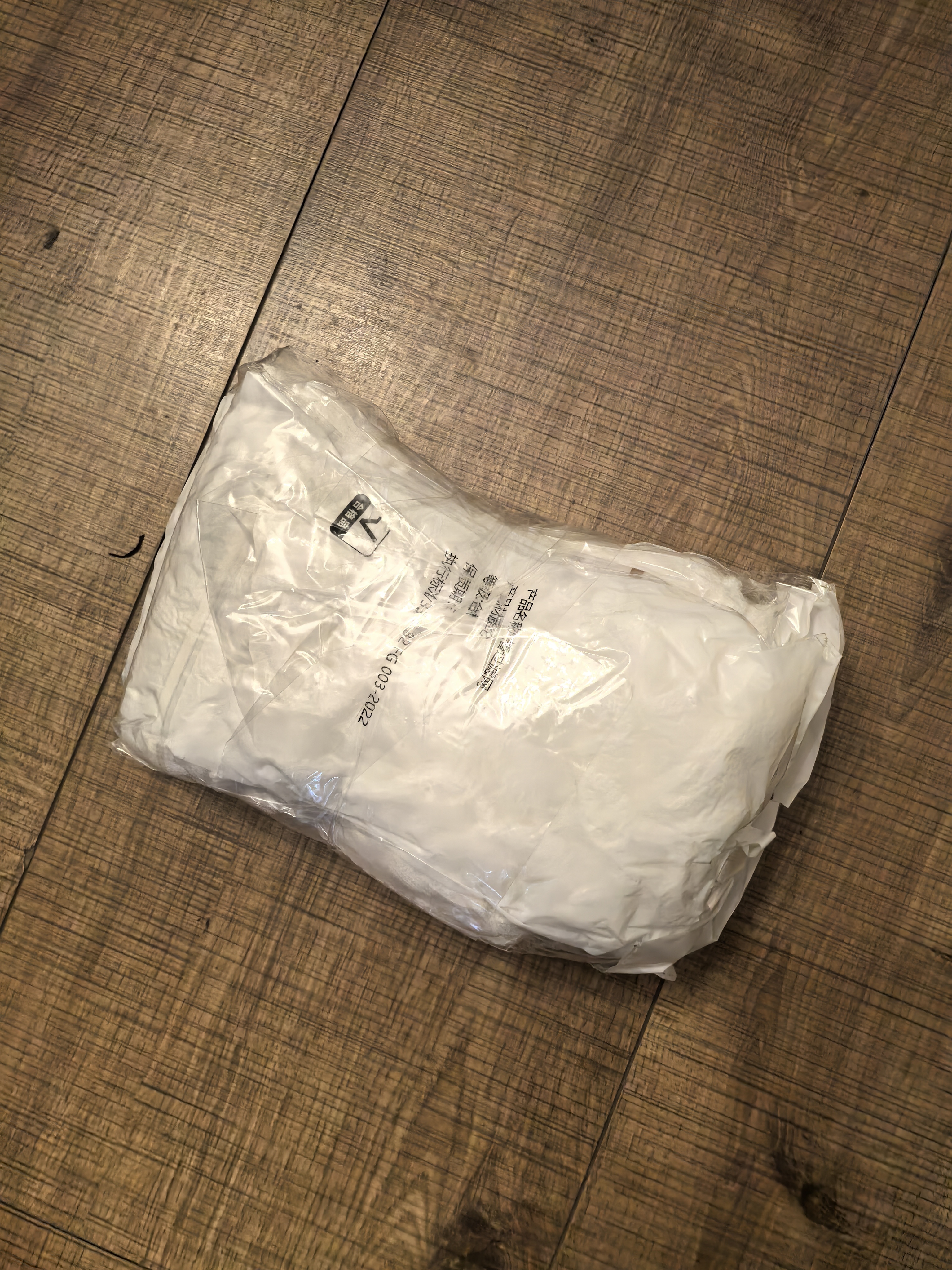 厨房水槽过滤网一网打尽洗菜盆下水道水池洗碗槽地漏提垃圾漏神器 【400只 加厚款】一次性过滤网 实拍图