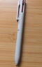 派通（Pentel ）三宅一成联名中油笔0.5mm  商务办公用多功能圆珠笔（替芯XBXS5-A） BXAC35H 月牙白 实拍图