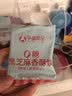 孕味食足高钙黑芝麻饼干288g 孕妇可吃休闲零食薄脆酥饼膳食纤维饼干 实拍图