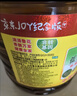 鲁花 【保真菜籽油】食用油 低芥酸特香菜籽油 6.18L   物理压榨 实拍图