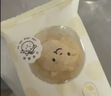 小羊森林儿童五黑小雪饼健康零食早餐小学生无额外添加剂独立包装50g 实拍图