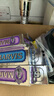 MARVIS玛尔仕经典系列薄荷牙膏套装 防龋抑牙菌斑 85ml*3+25ml 晒单实拍图