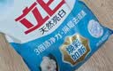 立白亮白洗衣粉10斤*2袋  低泡易漂 强效去污去渍强力京东自营 实拍图