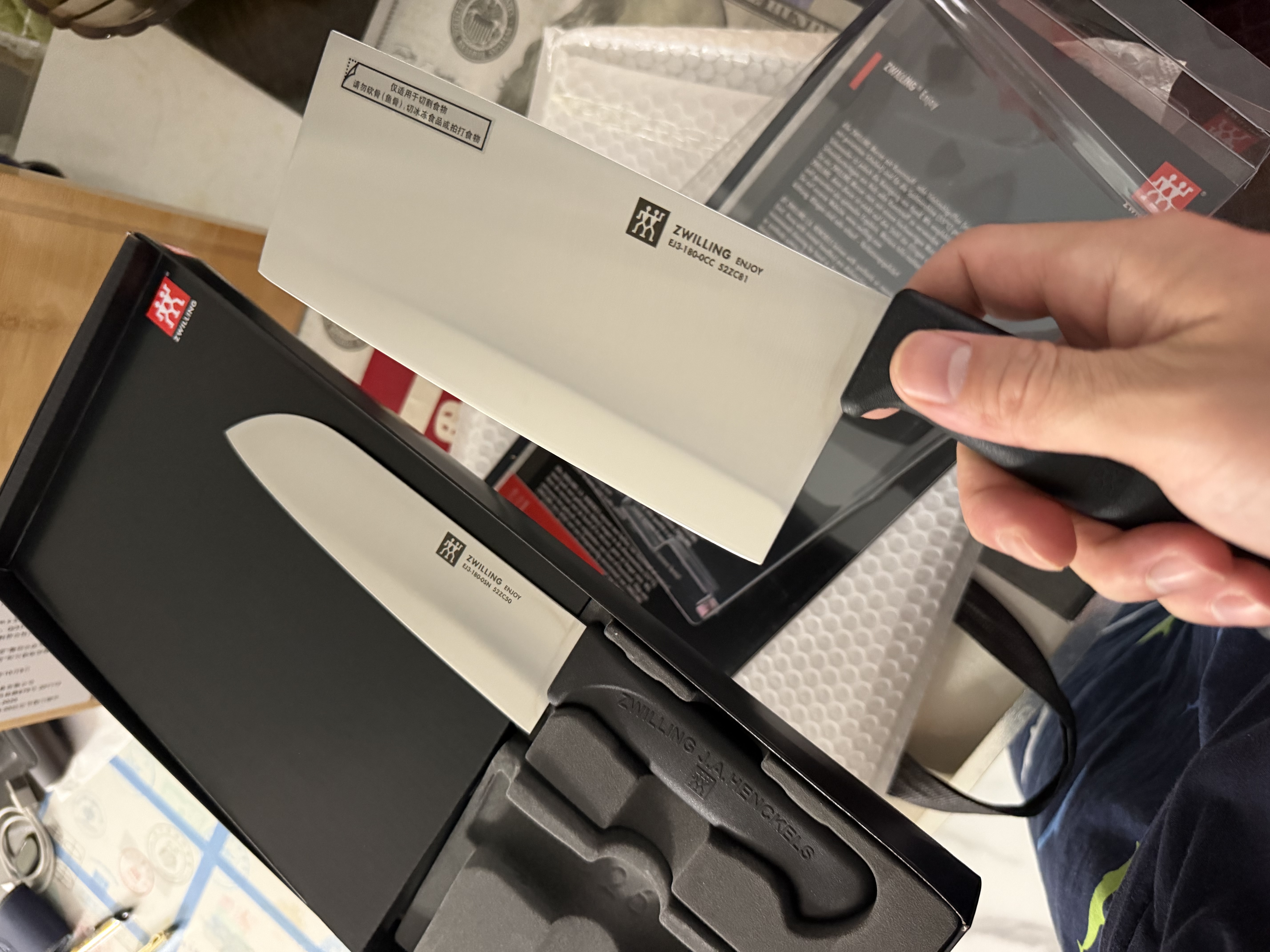 双立人（ZWILLING）刀具套装菜刀水果刀多用刀家用厨具切片切肉熟食刀Enjoy厨刀厨房 中片刀+多用刀+砧板 3件套 实拍图