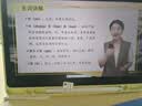 科大讯飞AI学习机P90 小学初中高中一体式智能答疑辅导 课程同步学生平板电脑大屏护眼学练机家教机 P90学习机【送词典笔+蓝牙键盘】 实拍图