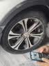玲珑轮胎汽车轮胎205/50R16 91W XL 玲珑臻选 UD 适配北汽绅宝X25/赛拉图 实拍图