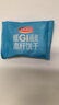 好吃点低GI燕麦高纤饼干539g 办公室早餐粗粮休闲零食代餐下午茶礼盒 实拍图