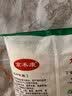 东北当季新黄糯玉米真空锁鲜软糯香甜低脂代餐直播间新鲜水果蔬菜 当季新黄糯玉米220g*2支 实拍图