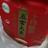十月稻田 五常大米 5斤（五常稻香米 东北大米 2.5kg/公斤） 实拍图