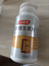 汤臣倍健复合多种维生素b族含8种维b1b2b6b12烟酰胺非甲钴胺生物素60片*2 实拍图