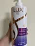 力士（LUX）【柔顺留香】水润丝滑玻尿酸洗发水750g 干枯毛躁发质 柔顺留香 实拍图