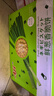 Aji 香脆葱油薄脆饼干香葱味800g/盒 早餐营养饼干糕点 礼盒团购 实拍图