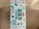 三元益菌多 不添加蔗糖 125g*16 酸奶 益生菌 0蔗糖 新老装交替发 实拍图
