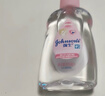 强生婴儿抚触油100ml 宝宝儿童保湿护肤按摩润肤卸妆护发素身体精油 实拍图