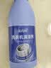 蓝月亮洗衣机清洗剂600g*2瓶 除垢除菌去异味免浸泡波轮滚筒可用 实拍图