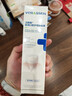 沃朗森医用脱敏牙膏状抗敏感防过敏牙齿松动牙龈萎缩专用牙周炎护龈固齿修复再生肿痛消炎出血冷热酸痛含氟牙根外露 实拍图