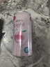 锐澳（RIO）洋酒 预调酒 鸡尾酒 冰饮果酒甜酒 微醺3度 330ml*12罐口味随机 实拍图