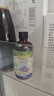 爷爷的农场有机紫苏籽油食用油110ml 热炒凉拌辅食油 赠婴儿宝宝辅食谱 实拍图