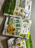吉香居榨菜真芯25g*20袋减盐早餐榨菜0添加脂肪咸菜下饭菜清淡学生榨菜 实拍图