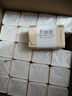 洁柔抽纸 粉Face3层150抽*20包 可湿水卫生纸 原生木浆 面巾纸整箱 实拍图