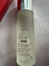 SK-II[CRYBABY礼盒]神仙水精华75ml化妆品水乳护肤套装哭娃sk2生日礼物 实拍图