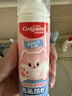 高露洁（Colgate）猫爪儿童牙膏按压式0-3-6岁含氟抗糖防蛀85g宝宝牙膏草莓味 实拍图