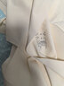 芬腾可安（FENTENGCARE）【升级2件装】固定乳胶杯无痕裸感调整型收副乳内衣女无钢圈文胸 实拍图