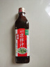 海天 凉拌汁 酸辣油醋汁 560g 调味 凉拌调料 点蘸酸辣开胃 拌菜捞汁 实拍图
