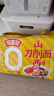 拉面范今麦郎非油炸方便面泡面山西刀削面速食番茄肥牛味五连包 实拍图