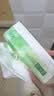 植护三叶草抽纸3层100抽12包亲肤柔韧餐巾纸擦手卫生纸纸巾整箱装 实拍图