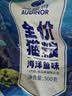 雷米高（RAMICAL）澳丽得 猫粮蓝猫英短主粮幼猫成猫海洋鱼味全价猫粮试吃500g 1斤 实拍图