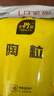 史丹利小号陶粒垫底小陶粒土养花专用多肉花用铺面花盆花卉种花园艺5L 实拍图
