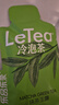 乐品乐茶【露思同款】LeTea冷泡茶缤纷原叶袋泡茶包抹茶玉露茶叶饮料10包 实拍图