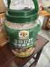 穗格氏（SHEGURZ）奇亚籽藜麦燕麦片1000g 冲泡即食营养早餐冲饮谷物代餐无添加蔗糖 实拍图