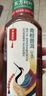 农夫山泉东方树叶青柑普洱茶500ml*15瓶无糖茶饮料0糖0脂0卡整箱 实拍图