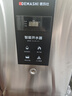 德玛仕（DEMASHI）开水器商用 智能电热开水机全自动进水不锈钢烧水器开水炉热水桶学校工厂工地饭店饮水机大容量 数显款【40L/H】220V丨3Kw丨供40-60人 实拍图