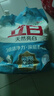 立白天然亮白洗衣粉9.3斤 山茶花香  强效去污去渍强力京东自营 实拍图