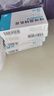 有时力 5%咪喹莫特乳膏0.25g:12.5mg*12袋*5盒装  实拍图