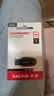 闪迪（SanDisk）64GB USB3.2 U盘 CZ550黑色 读速100MB/s 安全加密 数据恢复 学习办公电脑车载 高速大容量优盘 实拍图